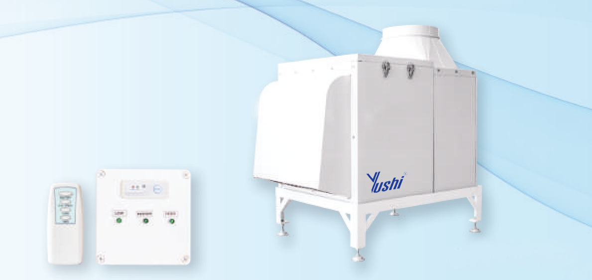 เครื่องเติมอากาศ