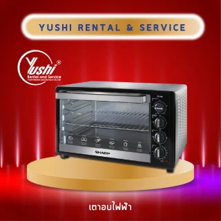 เตาอบไฟฟ้า