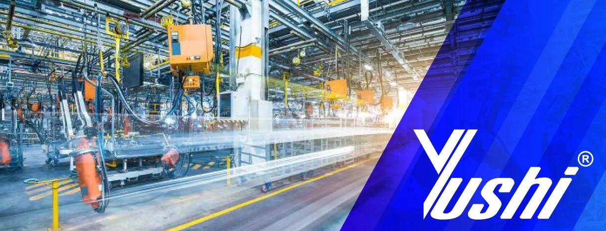 yushi about yushi group